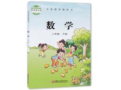 2025苏教版小学二年级数学下册课本同步讲课视频(下学期 35讲)|焦圣希 18818568866
