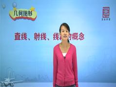 2025青岛五四制小学六年级数学下册同步教学网课(下学期 62课时)|焦圣希 18818568866