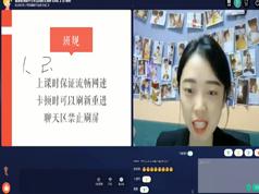 2025新加坡顶级小学英语词汇和综合知识教学视频|焦圣希 18818568866