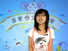 2025小学作文写作教学视频-名师讲小学作文辅导视频|焦圣希 18818568866