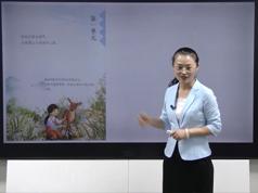 2025小学六年级语文上册同步讲课高清教学视频(部编版上学期 56讲)|焦圣希 18818568866