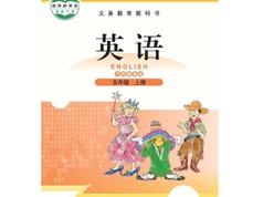 2025【北师大版三起点】五年级英语上册同步视频教学网课（上学期 39集全）|焦圣希 18818568866