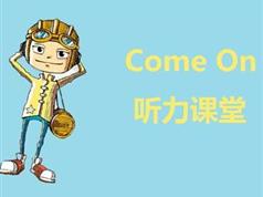 2025英语六级听力快速提升视频教程（从基础发音到实战练习教学课）