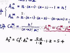 2025 |周帅老师高考数学二轮复习课程_高考数学复习班