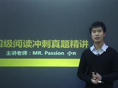 2025英语四级通关宝典-考前冲刺之四级阅读冲刺真题精解