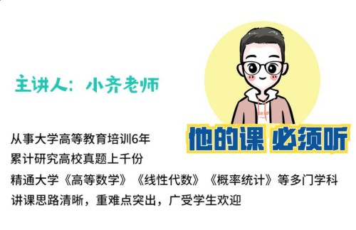 2025大学物理《光学》1.5小时讲完附赠笔记