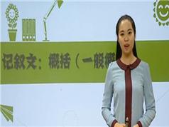 2025新初一(七年级)语文成绩提高课目标满分班教学视频全集(全国人教版 年卡 任佳老师)|焦圣希 18818568866