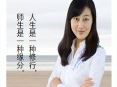 2025高考英语语法复习专题之代词讲解教学视频(学而思 关娜)