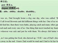 2025抗遗忘英语单词1-5月_快速积累英语词汇附课程讲义