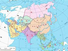 2025高中地理学科核心素养班_同步课本在线学习