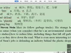 2025高中英语国庆集训营_1天突破1000词汇