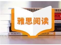 2025《雅思阅读考试特训班》全套培训视频课程（20集）