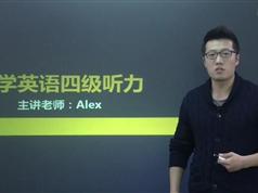 2025大学英语四级强化训练之听力_ 听力短对话考点解析