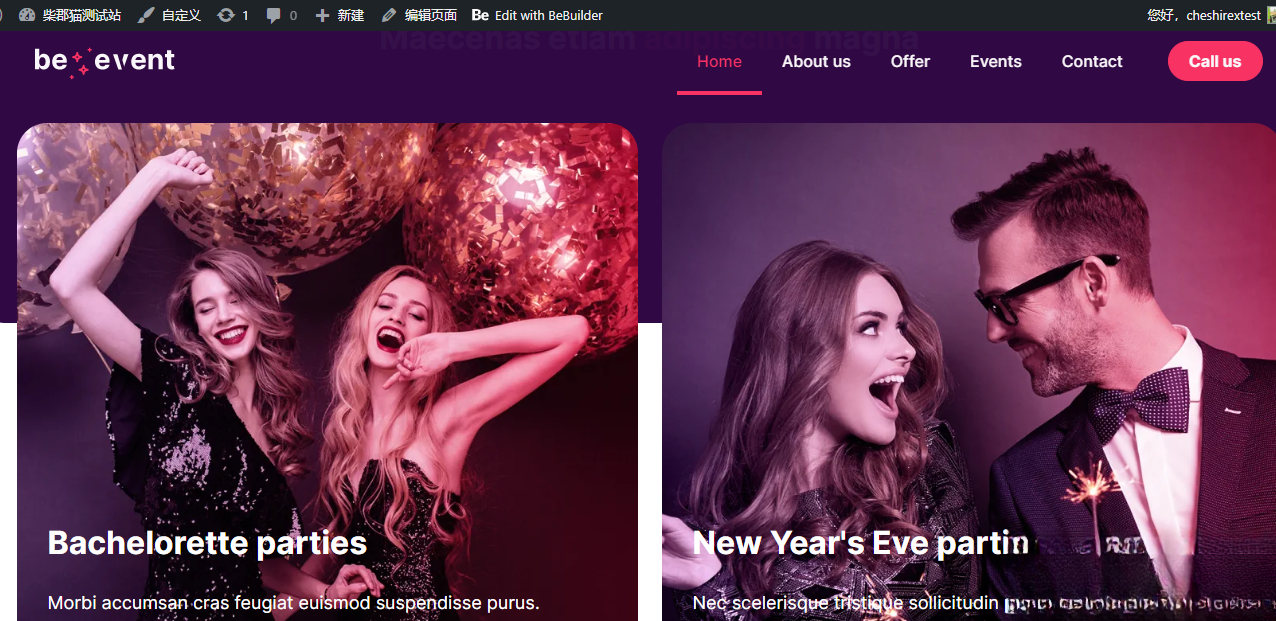 WordPress主题–Betheme v28.0.6 破解版下载插图 WordPress主题–Betheme v28.0.6 破解版下载