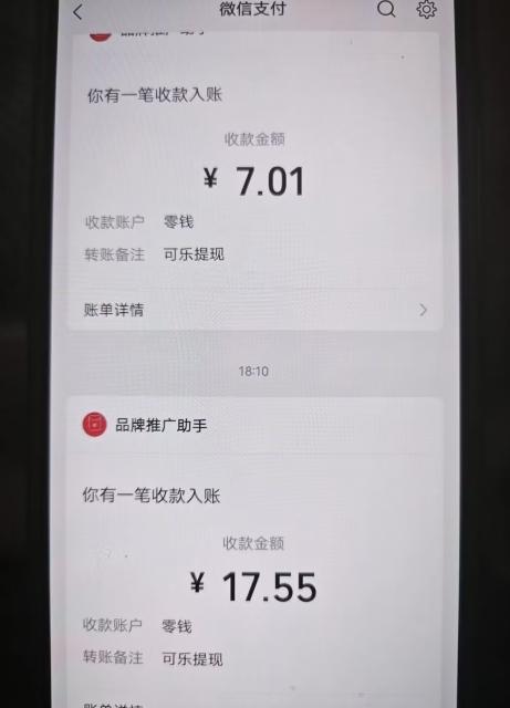 可乐阅读,有手就会做的小项目,无脑懒人项目