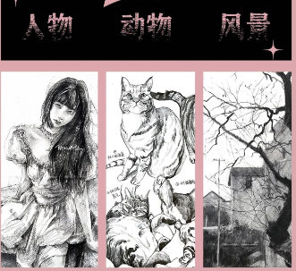 陌上人杨超零基础入门到高阶大神全体系速写+素描【焦圣希18818568866】——————————————– ！！！！！！！！！！！！！！！！！！！！！  以下内容与本视频课程无关， 仅是AI对视频课程目录的总结，可以无视。  ！！！！！！！！！！！！！！！！！！！！！ ——————————————– 本课程以“零基础入门到高阶大神全体系速写+素描”为主题，由杨超主讲，旨在帮助学员从基础入门逐步提升至高阶水平，全面掌握速写与素描的核心技巧。课程内容丰富多样，涵盖了几何体、水果蔬菜、陶罐器皿、质感器皿、杂物单体等多个领域的素描全体系课程，同时还包括人像速写、人体结构、风景专项、动物专项、花卉专项以及初学者必修课程等多个模块，为学员提供了系统、全面的学习路径。 在课程的设置上，本课程充分考虑了不同学员的学习需求和基础水平。对于初学者，课程从基础工具的介绍、握笔姿势和排线技巧等基本功入手，逐步引导学员掌握透视原理、素描关系和虚实关系等核心概念。例如，在“初学者必修”模块中，通过苹果体验课的上下集，学员可以直观地学习到如何运用所学技巧进行实际绘画创作，从而快速建立起对素描的初步认知和实践能力。 在几何体素描部分，课程详细讲解了正方体、长方体、球体、圆锥体、圆柱体等常见几何体的结构塑造和表现技巧。通过对这些基础几何体的深入学习，学员能够掌握形体的起形、铺色、揉擦和塑造等关键步骤，为后续复杂物体的绘制打下坚实的基础。例如，在“正方体B结构”课程中，学员不仅学习到正方体的结构特点，还通过起形、铺色、揉擦和塑造等环节，逐步掌握如何通过光影和线条表现物体的立体感和质感。 水果蔬菜模块则进一步拓展了学员的绘画题材，涵盖了香蕉、蛇果、萝卜、葡萄、莲藕、青椒、柠檬、石榴、圣女果、南瓜等常见水果和蔬菜。通过对这些物体的绘制，学员能够学习到不同材质的表现方法，如光滑的水果表面和粗糙的蔬菜纹理等。课程中对每种水果蔬菜的起形、铺色、揉擦和塑造过程都有详细的讲解和示范，帮助学员更好地理解和掌握绘画技巧。 陶罐器皿和质感器皿模块则更注重对物体质感的表现。课程通过对黑色罐子、球体罐子、柱体罐子、不锈钢水壶、塑料矿泉水瓶、玻璃水壶、酱油瓶、透明玻璃酒瓶等不同材质器皿的绘制，深入讲解了如何通过光影、线条和色调表现物体的质感和光泽。例如，在“不锈钢水壶（球）”的课程中，学员需要学习如何通过光影的处理表现出金属的光泽和反射效果，从而提升对不同材质表现能力的掌握。 杂物单体模块则包含了羊角、电话座机、牛奶纸盒、牛奶瓶、水阀、煤油灯、地球仪、安全帽、台灯、闹钟、足球、背包等日常物品的绘制。这些课程不仅丰富了学员的绘画题材，还进一步锻炼了学员对复杂物体结构和细节的把握能力。通过对这些杂物单体的起形、铺色、揉擦和塑造练习，学员能够更好地将所学技巧应用于实际创作中。 除了素描课程，本课程还涵盖了人像速写专项课、速写人体结构、速写（2022年课程）、小头像直播回放、人物直播回放、风景专项课、动物专项课和花卉专项课等多个板块。在人像速写专项课中，课程从单人与双人组合构图、观察方法与起形炼形、线条类型及用法分析等方面入手，逐步引导学员掌握人像速写的技巧。通过对头部结构、手部结构、鞋子结构、眼睛、鼻子、嘴巴和耳朵等人体细节的解析与塑造，学员能够更加精准地表现人物的形态和特征。 速写人体结构课程则深入讲解了人体基本比例、四肢肌肉解析、结构人体标准化等内容，帮助学员建立起对人体结构的科学认知。通过对头部、头发、手部、鞋子等人体关键部位的结构解析和塑造练习，学员能够更好地掌握人体速写的技巧，提升绘画的准确性和表现力。 速写（2022年课程）模块则进一步拓展了速写的实践应用，包括观察方法及起形示范、基础衣纹穿插规律、画面意识解析、线性与线面、速写作画步骤分析等内容。课程还涉及了如何提升审美观念、打破常规速写的死板、解决速写中的透视空间问题、营造氛围感速写等多个方面，帮助学员全面提升速写能力。 小头像直播回放和人物直播回放模块则通过实际的绘画演示，让学员能够直观地学习到小头像和人物速写的创作过程。这些直播回放课程不仅展示了绘画技巧的应用，还通过实际案例帮助学员更好地理解和掌握速写的节奏、细节处理和整体表现。 风景专项课和动物专项课则分别针对风景和动物题材进行了系统的讲解和示范。在风景专项课中，课程涵盖了速写风景的基础知识、局部小景、写生古镇巷口、工厂小景、农村砖瓦房、江南农舍、郊区小景、山间小屋等多个场景的绘制技巧。通过对不同风景题材的学习，学员能够掌握如何表现自然景观和人文景观的结构、光影和氛围。 动物专项课则包括了基础课、浣熊、松鼠、兔子、老虎等动物的绘制技巧。课程通过对动物形态、结构和动态的分析，帮助学员更好地表现动物的特征和神态。通过对动物眼神和动态的把握，学员能够提升对动物题材绘画的表现能力。 花卉专项课则专注于花卉题材的绘画技巧，课程内容涵盖了花卉课堂的多个课时，从基础的花卉结构到不同花卉的绘制技巧，帮助学员掌握花卉的形态、质感和色彩表现。 本课程不仅提供了丰富多样的绘画学习内容，还通过智圣商学院的平台，为学员提供了更多的学习资源和福利。学员可以通过年付或永久会员的方式，以较低的成本获取更多优质课程资源，同时还能享受智圣影院VIP等附加福利，包括腾讯视频、爱奇艺、优酷、芒果TV等四大平台的无广告秒播服务。 智圣商学院作为本课程的提供方，致力于帮助学员通过学习提升自己的艺术素养和商业能力。除了绘画课程，商学院还提供了营销、管理、商业、创业、话术、咨询、销售、运营、微商、策划、实体店引流等多个领域的知识和技能培训。通过这些课程的学习，学员不仅能够提升自己的绘画技巧，还能在商业领域获得更多的启发和指导。 总之，本课程以其系统全面的内容设置、丰富的学习资源和实用的商业指导，为学员提供了一个全方位的学习平台。无论是零基础的初学者，还是希望提升绘画水平的进阶学员，都能在本课程中找到适合自己的学习路径。通过学习和实践，学员不仅能够掌握速写与素描的核心技巧，还能在商业领域获得更多的发展机会，真正实现用知识改变命运的目标。【焦圣希|18818568866】